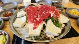 파주 DMZ장단콩 두부마을