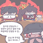 트릭컬 트릭컬 리바이브 레비의 PC방 아르바이트