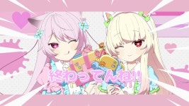 だいしきゅーだいしゅきfemme fataleSuzullanミトゥン 미툰