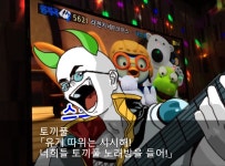 주말근무하며 그린 토끼풀노래방 팬아트