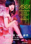 YES24티켓 ASCA Oneman Live VIVID in Korea