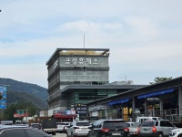 금강휴게소 진짜 신기한곳임