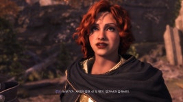 빨강머리 인간여자