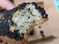 CU 고대1905 쿠키앤크림 버터바