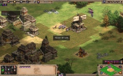 에오엠2 마을 회관을 우회해서 나무를 못캐게 했어야지