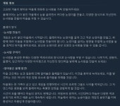ALTF4 개발사 펌킴의 스노우맨 빌더 트레일러