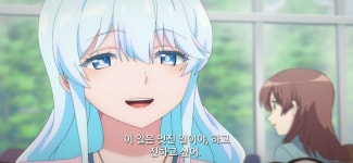 주식회사 마지루미에 스압 협동 업부