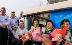 도두항 제 6회 해녀은퇴식