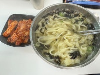 춘천 중앙시장 낭만국시 칼국수