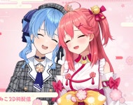 버튜버달구나지극히