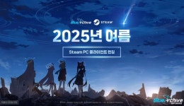 트릭컬 옆동네 PC클라나온데요 우리도 하죠