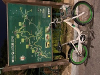 따릉이로 운동하고왔어