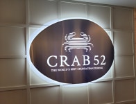 어버이날 식당 예약완료