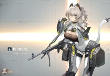 소전2 드디어 뽑았네 갓냥이