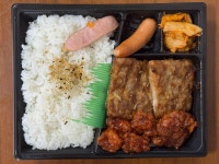 한끼만족 고기앤치킨 도시락