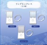 버튜버 이거 사면 팬들끼리 커플링이 되는건가