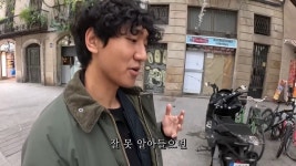 중남미 스페인어와 본토 스페인어의 미묘한 차이 특징