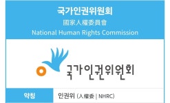 케이팝 남산 이후 헌트릭스에 대한 각 부처의 대응