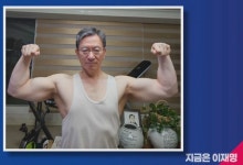 이재명 대통령 정성호 법무부 장관 후보자 지명