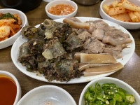 순대와 머릿고기