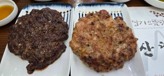 의정부 고산 떡갈비 팔가 중식당