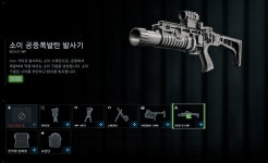 메딕 도구들 평가