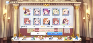 더블룸