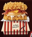 KFC 이거 ㄹㅇ 궁금함