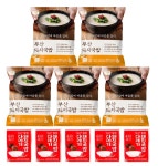 돼지국밥이 먹고 싶냐