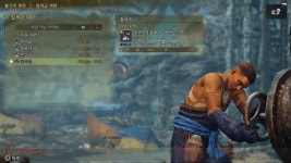 칠색금 한도는 9999개군요