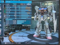 크리스마스라고 포켓속의 전쟁이네요