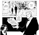 겨우 게임기 때문에강도로 변한 2030