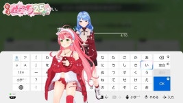 버튜버 계약이랑 다르잖아요 사장님