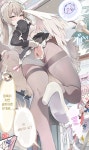 샬레 메이드 당번 티파티시스터후드 만화 manhwa