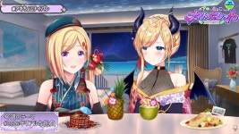 버튜버아키가 츄 해줬다