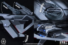 성환중공 1100 Anvil F8C Lightning 일본 예약 개시