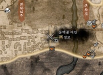 2회차시 미션 해금