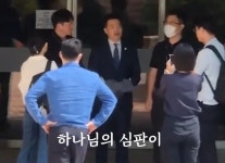 김수현 명예훼손 혐의 김세의 대표 구속유지