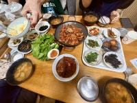 시골집 백반