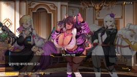 외전쿠노이치 시덴보랏빛으로 File 04 오르카 갸루 노래방 대회