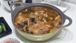 집에서 밥 먹습니다 경기 성남 돈뼈락감자탕
