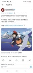 마녀 배달부 키키 실사화 루머
