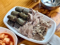 병천전통순대 모듬접시