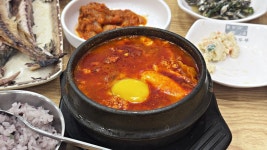 밖에서 밥 먹습니다 경기 시흥 돌깨마을 멧돌순두부