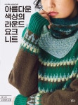 길찾기923 배본안내