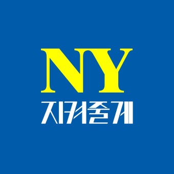 신상털기_이낙연 x 홍영표 공개라이브 외전 Final | 정치유머 게시판 | RULIWEB 신상털기_이낙연 x 홍영표 공개라이브 외전 Final | 정치유머...