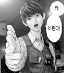 매일같이 한우전문점에서 소고기 배터지게 구워먹으려면 어떻게해야댐 | 유머 게시판 매일같이 한우전문점에서 소고기 배터지게 구워먹으려면... 