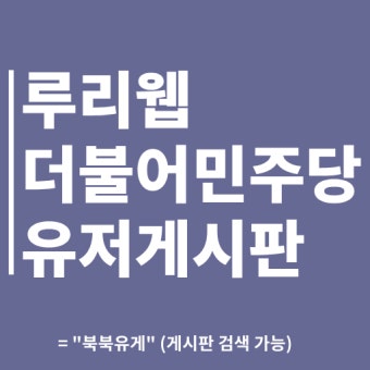 ‘롤스로이스男’ 마약 처방 의사, 여성 10여명 성폭행 후 불법촬영 혐의 입건 | 유머 게시판 ‘롤스로이스男’ 마약 처방 의사, 여성 10여명...