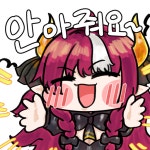 라이덴 트라드(Raiden Trad) 프로(Pro) 난이도 원코인 클리어 | 라이덴 4 라이덴 트라드(Raiden Trad) 프로(Pro) 난이도 원코인 클리어... 