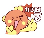 무료로 3D프린터 레이저커팅기 UV프린터 등을 이용해 보세요